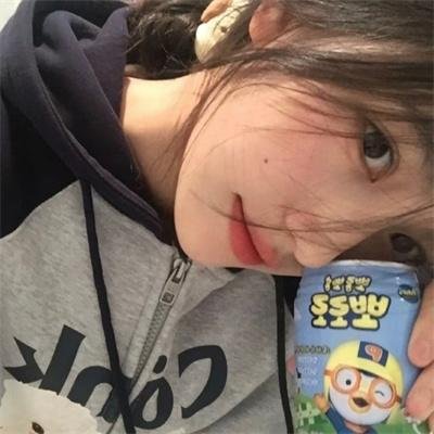恋爱☆迁都